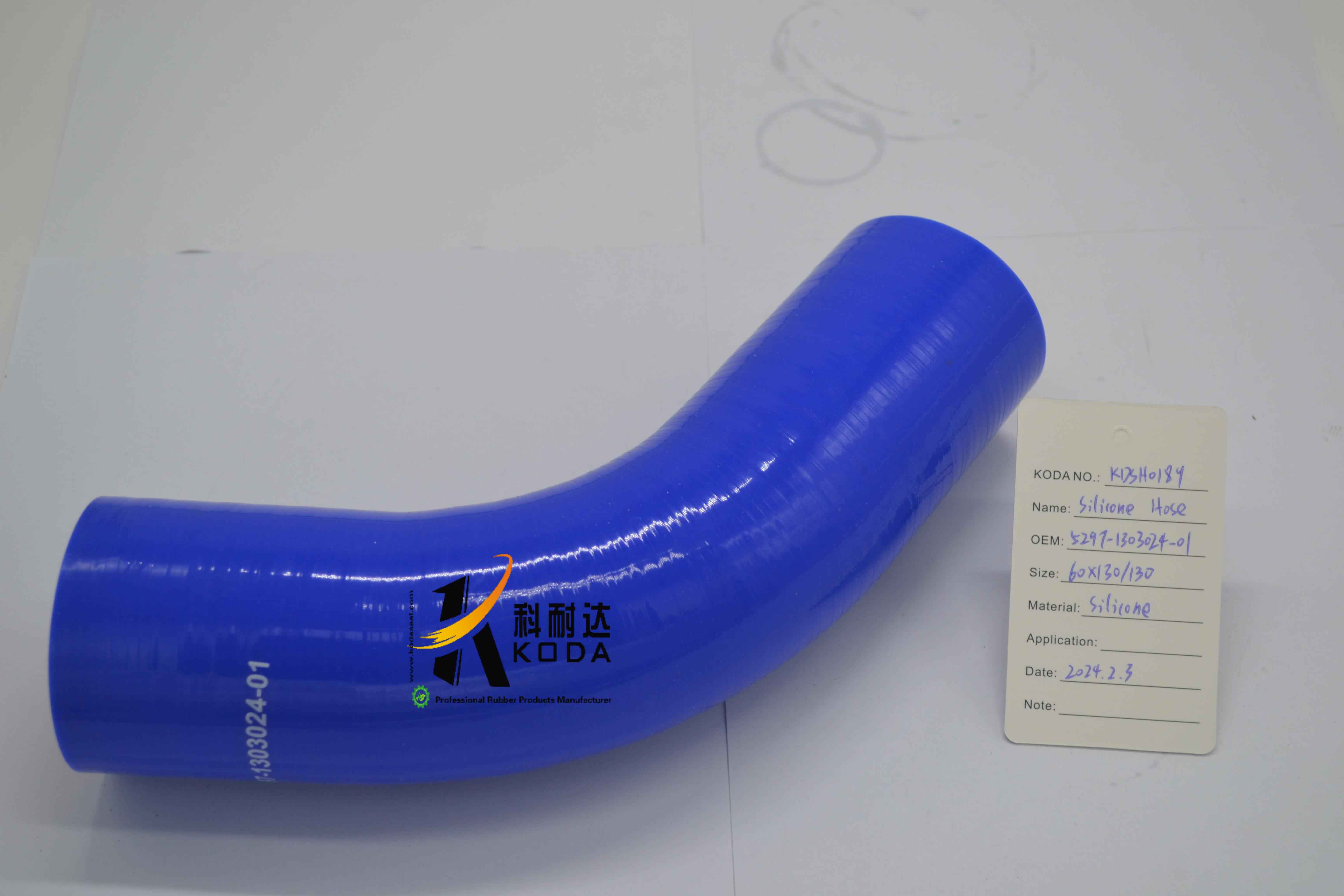 5297-1303024-01 Silicone Hose For Kamaz